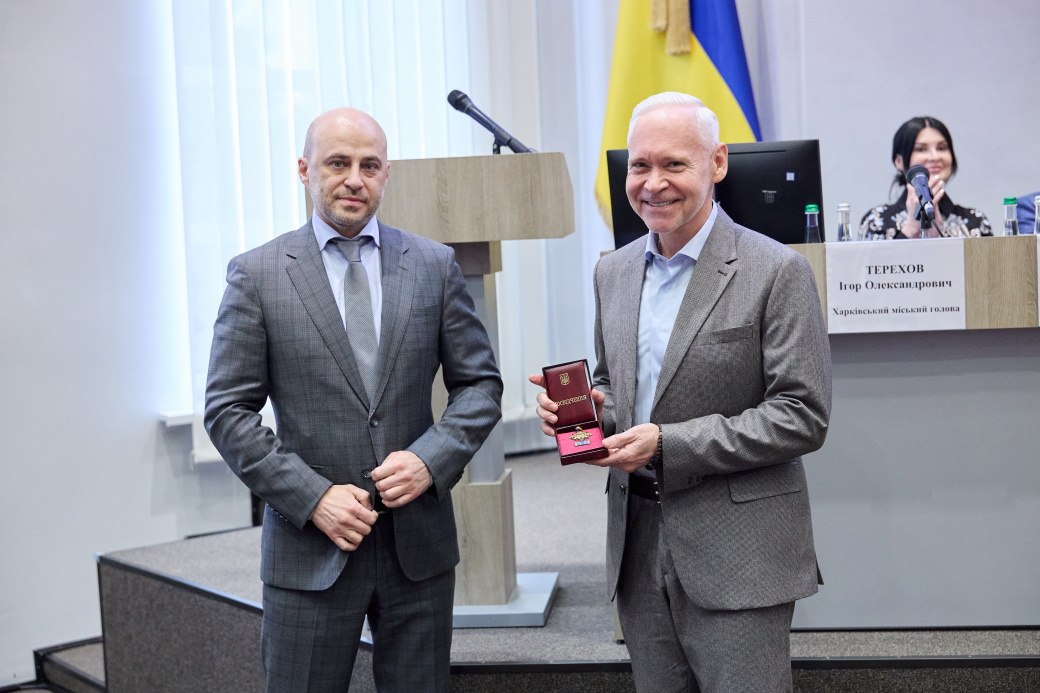 35 років господарської юстиції: у Харкові відзначили ювілей судів