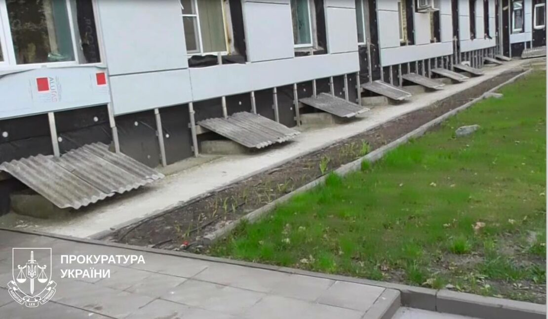 У Харкові під час ремонту клініки НАМН розтратили понад 4 млн грн (фото)