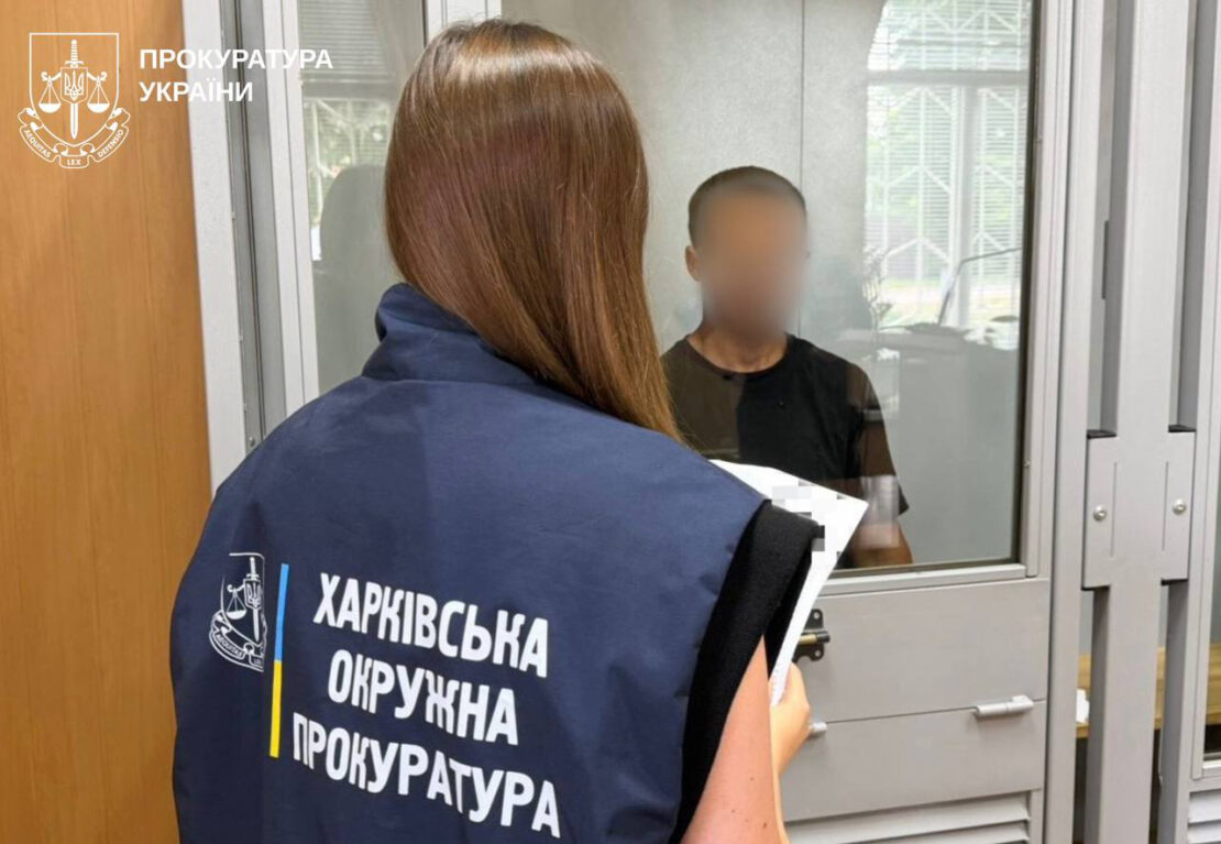 Жителя Харківщини підозрюють в зґвалтуванні 5-річної дитини