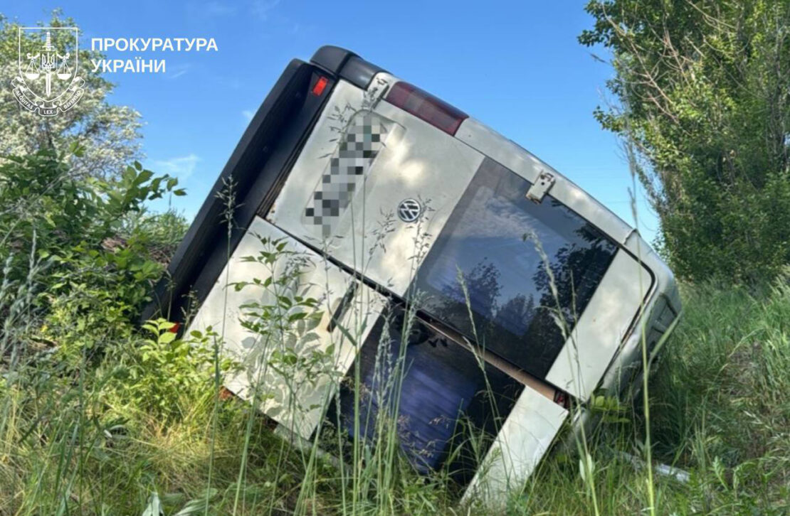 ДТП з автобусом на Харківщині: прокуратура знайшла порушення