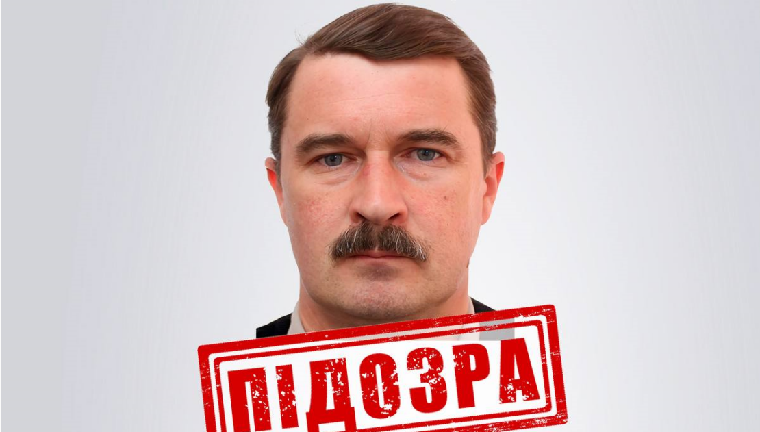 Заочну підозру отримав колаборант, який допомагав рашистам красти газ на Харківщині
