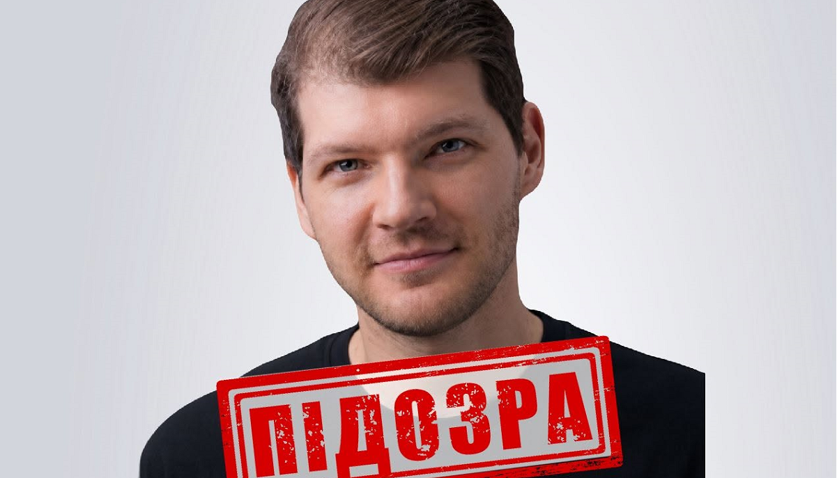 СБУ повідомила про заочну підозру харківському блогеру, який став пропагандистом рф