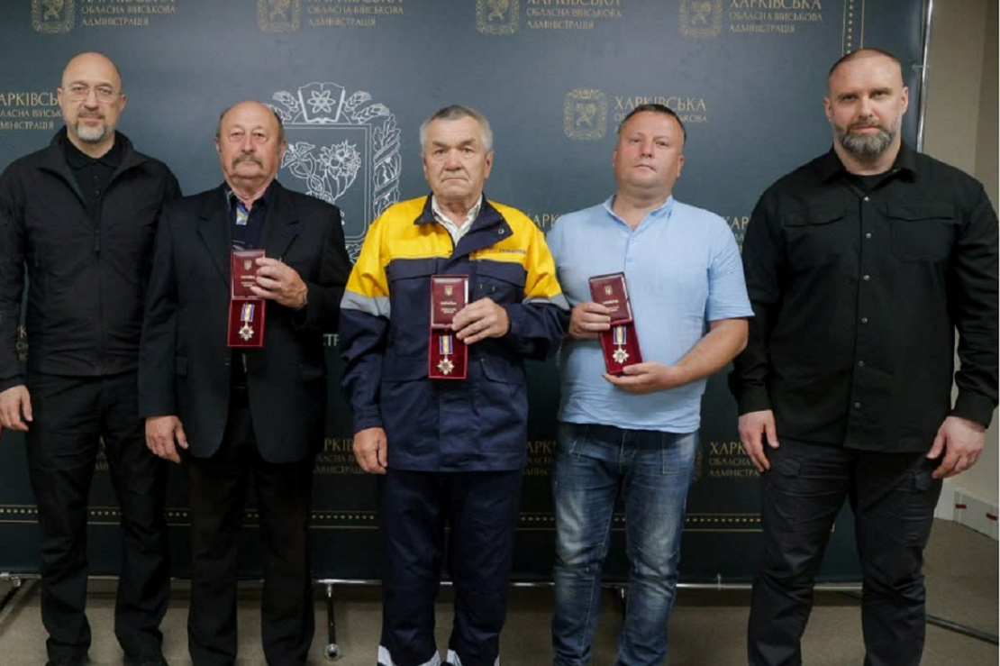 Газовикам Харківщини вручили державні нагороди