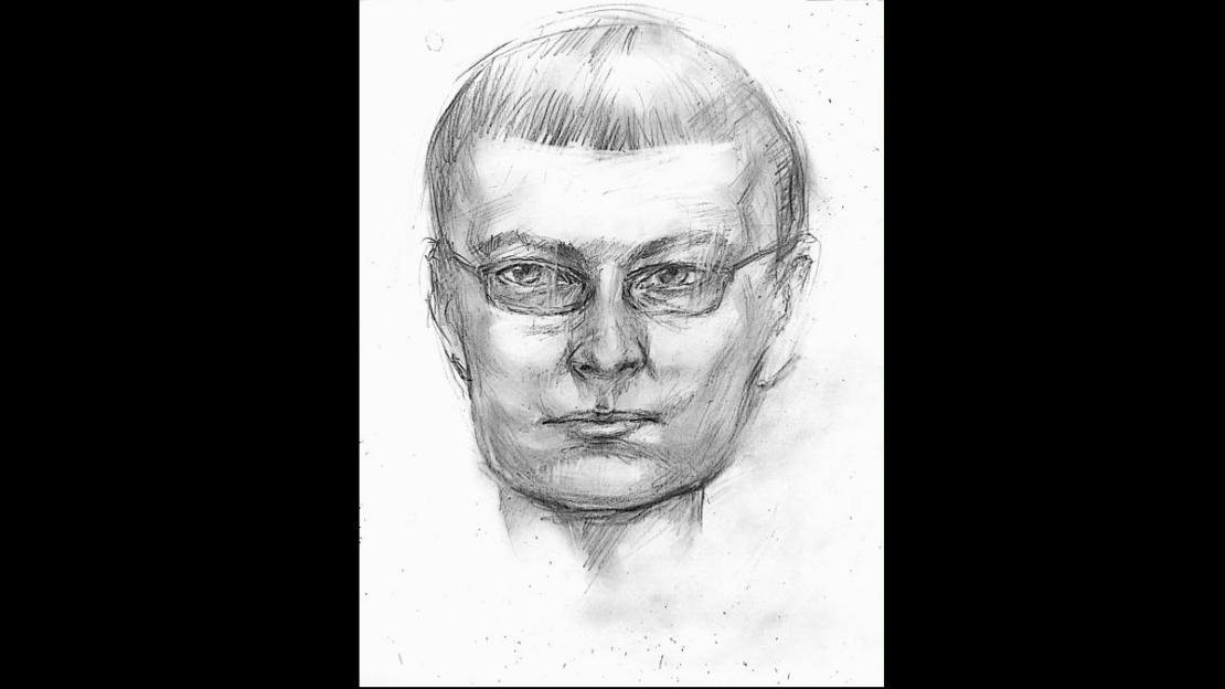 У Харкові поліція розшукує ймовірного вбивцю