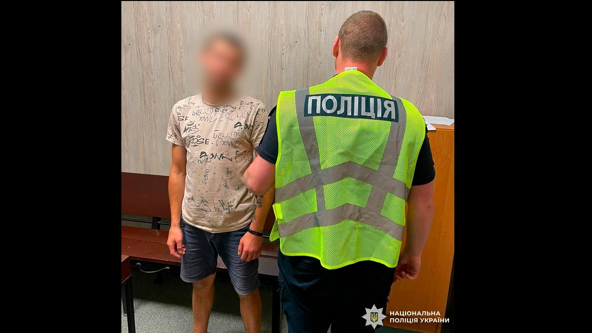 Озброєний харків'янин погрожував дітям — поліція