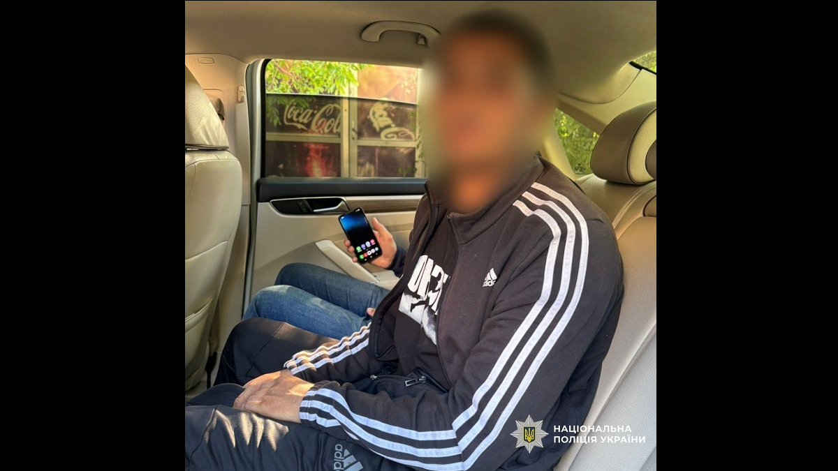 Харків'янин став жертвою рецидивіста-гастролера