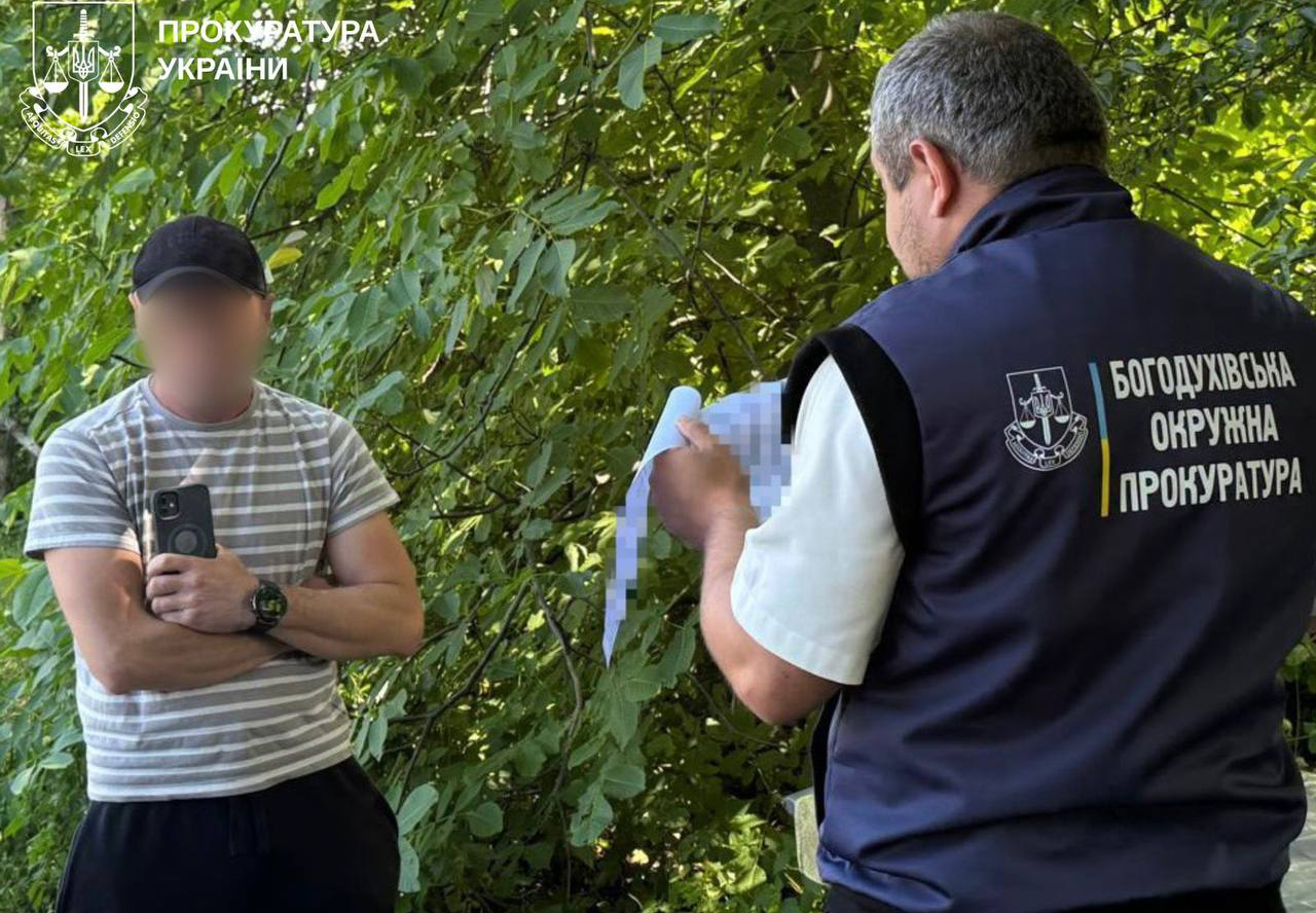 На Харківщині депутат привласнив комунальне обладнання