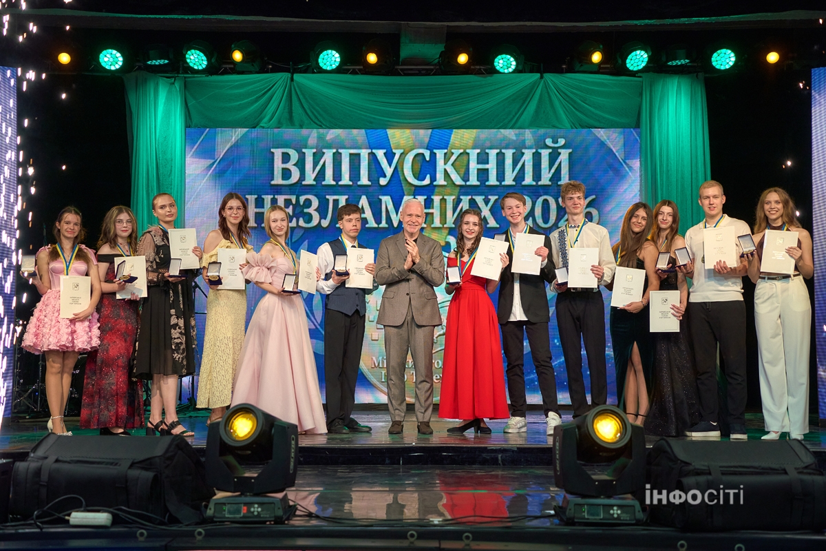Ігор Терехов привітав випускників Індустріального району (фото)