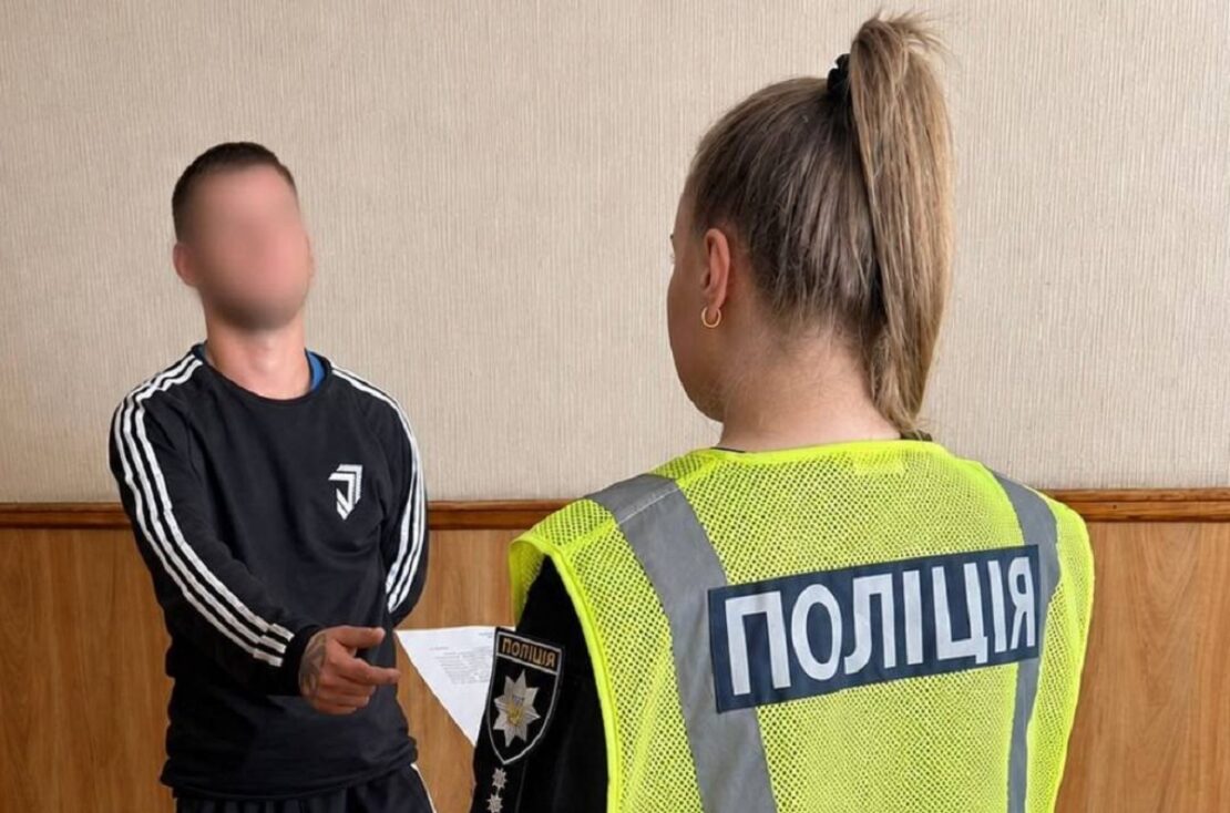 За дебош у тролейбусі харків'янин отримає покарання