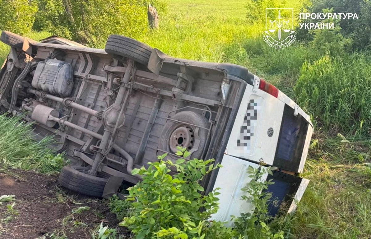 У ДТП на Харківщині постраждали діти та вчителі