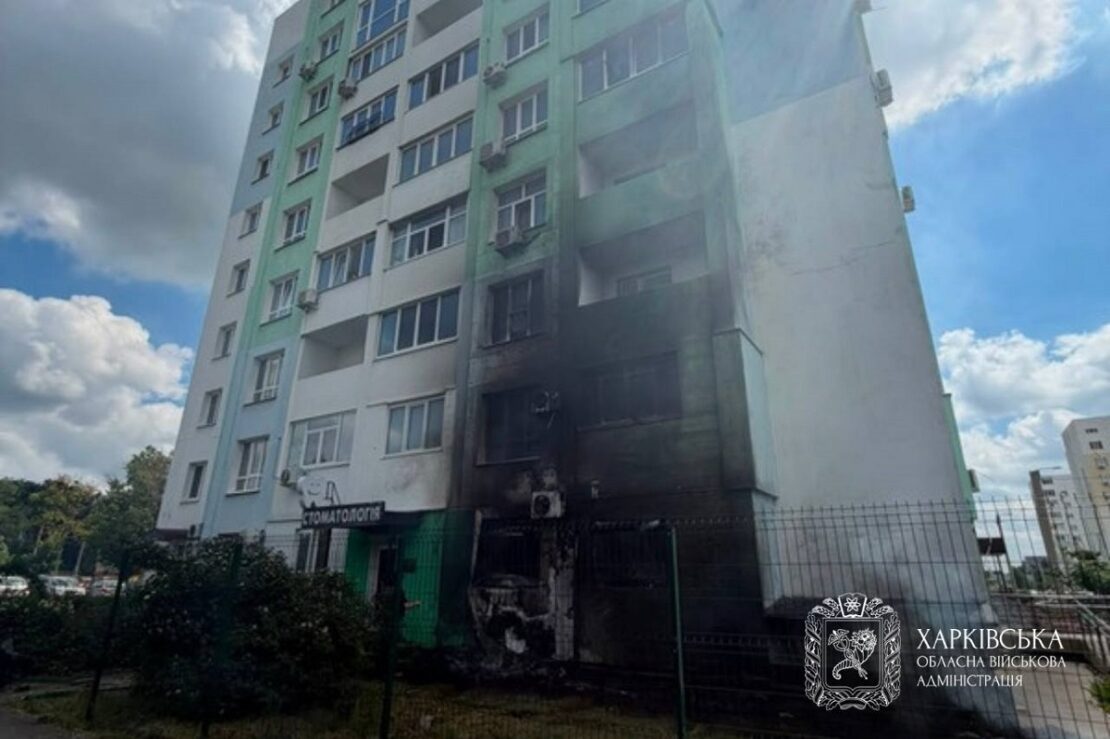 Харків від ранку під масованою атакою БпЛА, є постраждалі