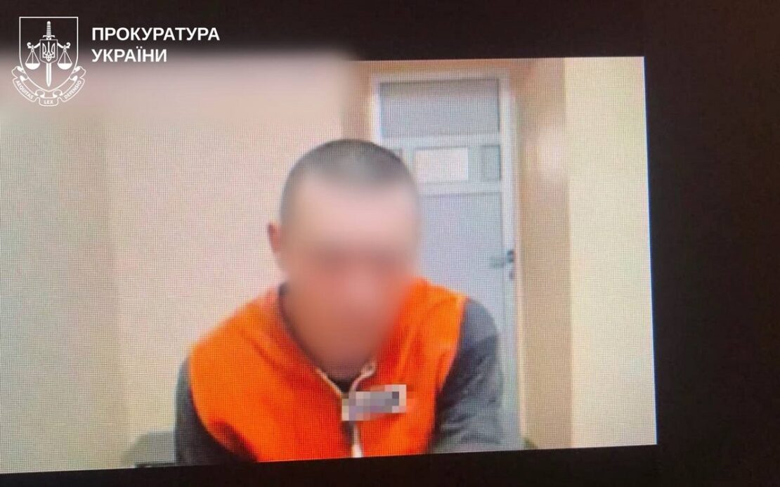 Вітчим, який кілька місяців ґвалтував 11-річну падчерку, отримав довічне