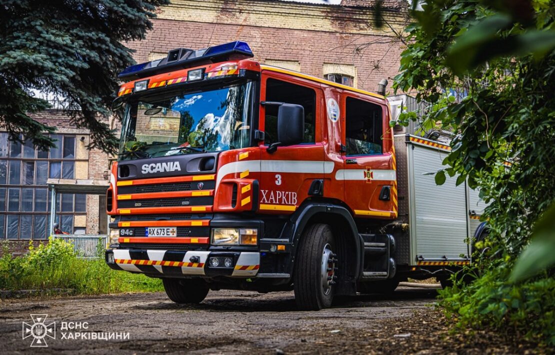 Ворог вранці 16 червня атакував Харків БпЛА: що відомо
