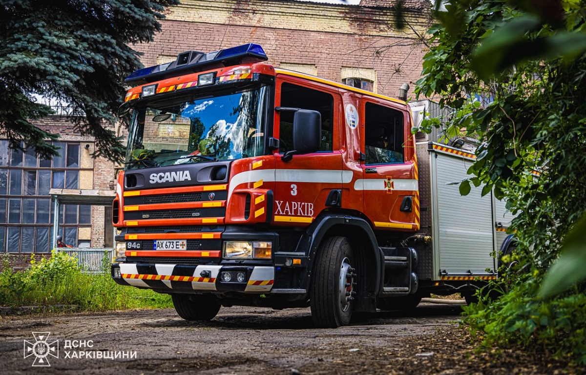 Ворог вранці 16 червня атакував Харків БпЛА: що відомо