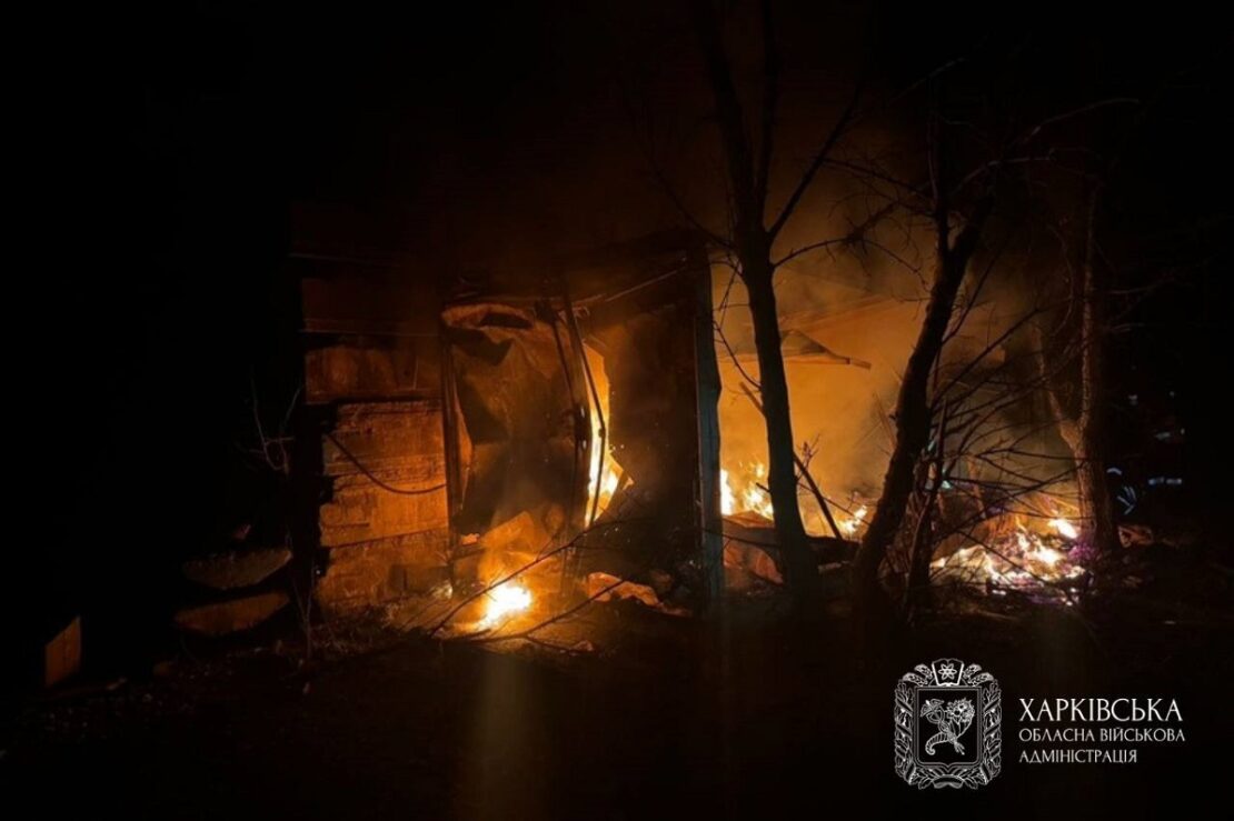 Наслідки обстрілів Харкова та області за добу — ОВА