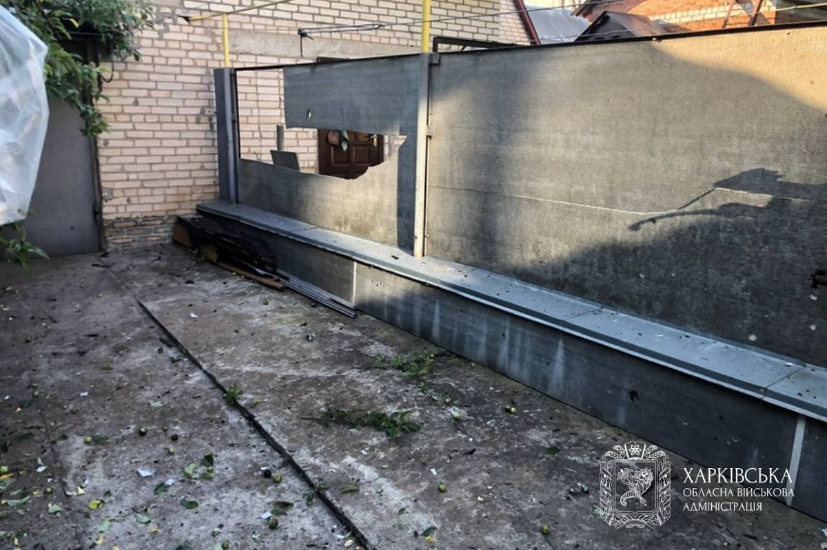 Наслідки обстрілів Харкова та області за добу — ОВА