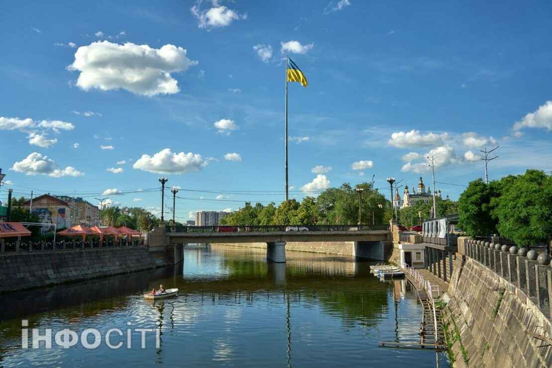Прогулянка по набережній у Харкові (фото)