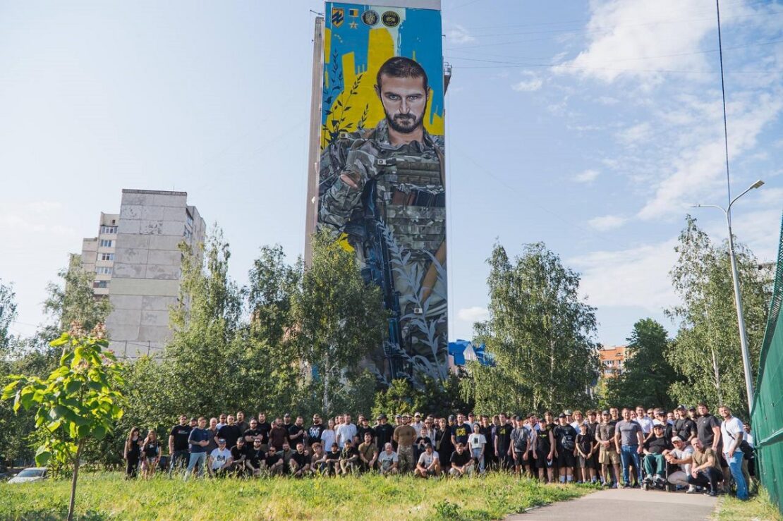 У Харкові відкрили мурал на честь Героя України Станіслава Партали