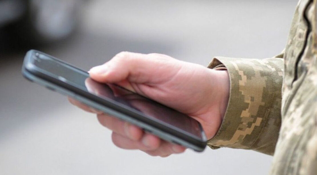 У Дії з'явився новий сервіс для ветеранів та ветеранок