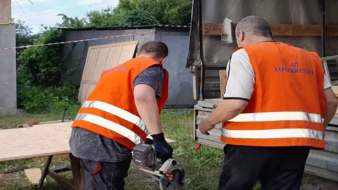 У Холодногірському районі усувають наслідки ворожої атаки