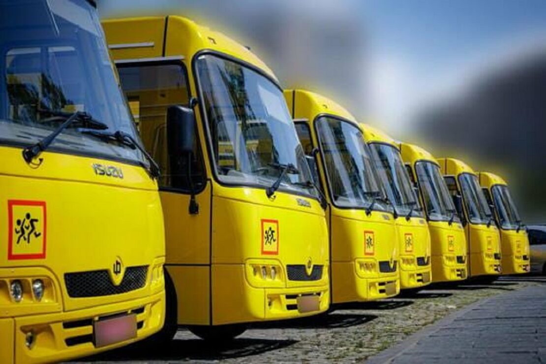 Освітні заклади області отримали дев’ять шкільних автобусів