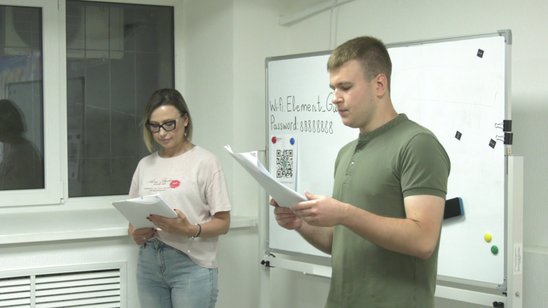 У День Конституції України молодь перевірила знання Основного Закону