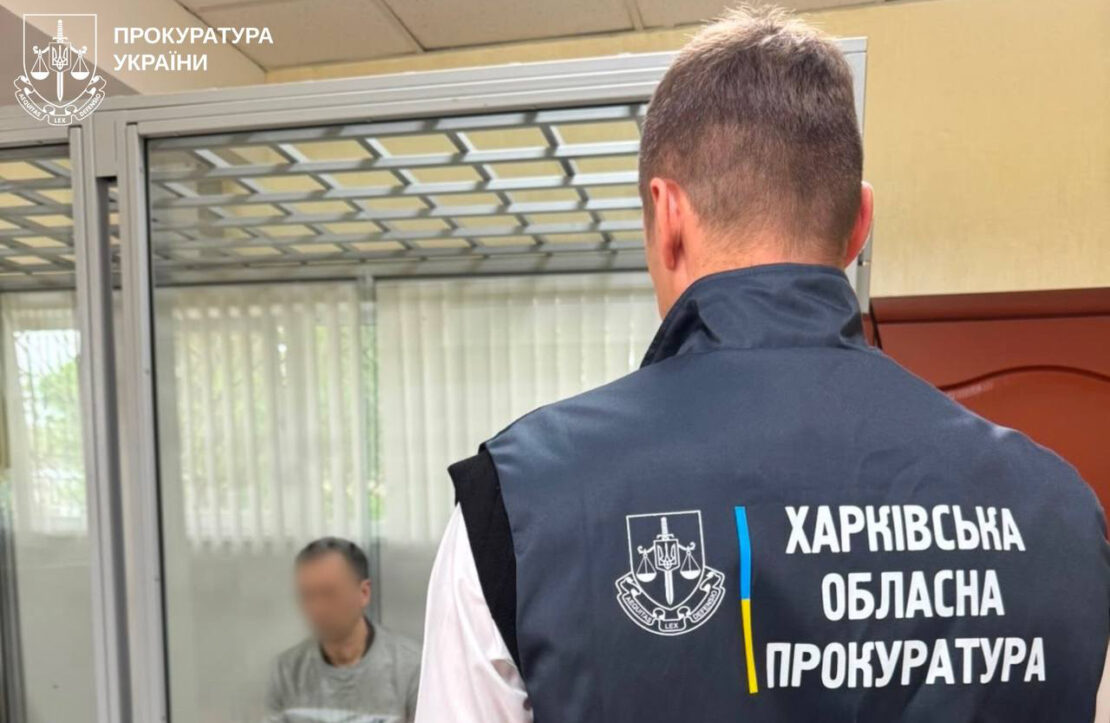 Готував теракт у Харкові: викрито лаборанта вишу (фото)