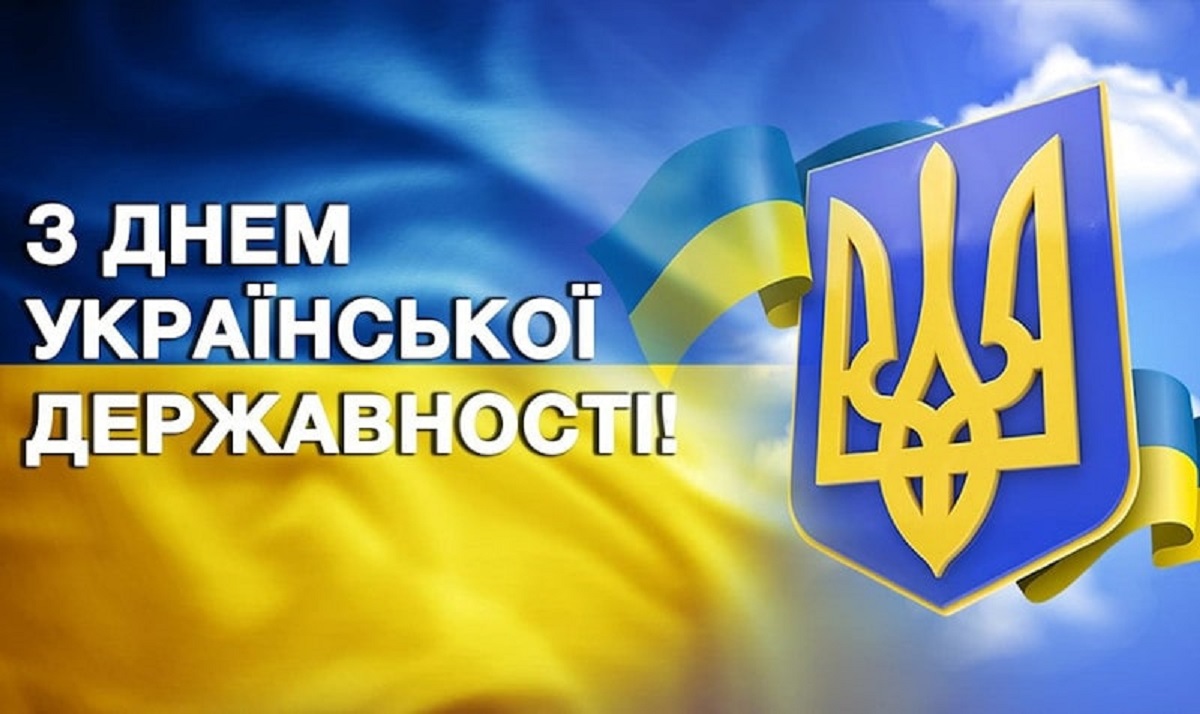 Терехов: Харків, як ніхто інший, знає ціну державності