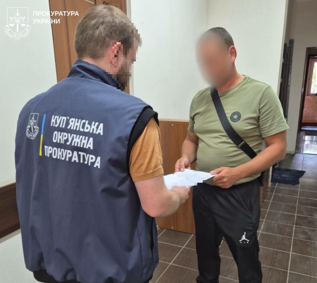 На Харківщині чорний лісоруб вирубав дерева на понад 110 тисяч гривень (фото)