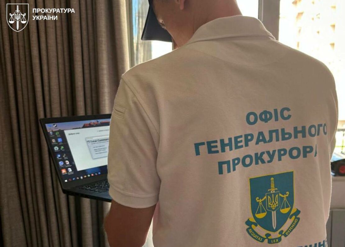 Двоє харків’ян організували мережу шахрайських центрів (фото)