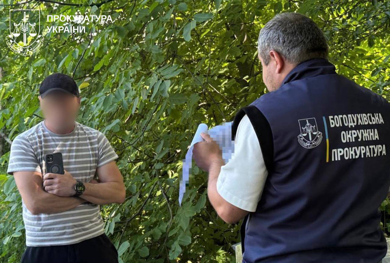 Депутата з Харківщини судитимуть за привласнення комунального майна