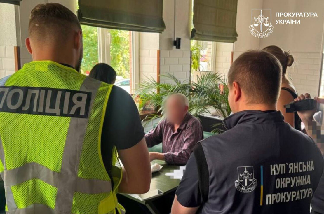 На Харківщині ділок оформляв фіктивну інвалідність за 20 тисяч доларів