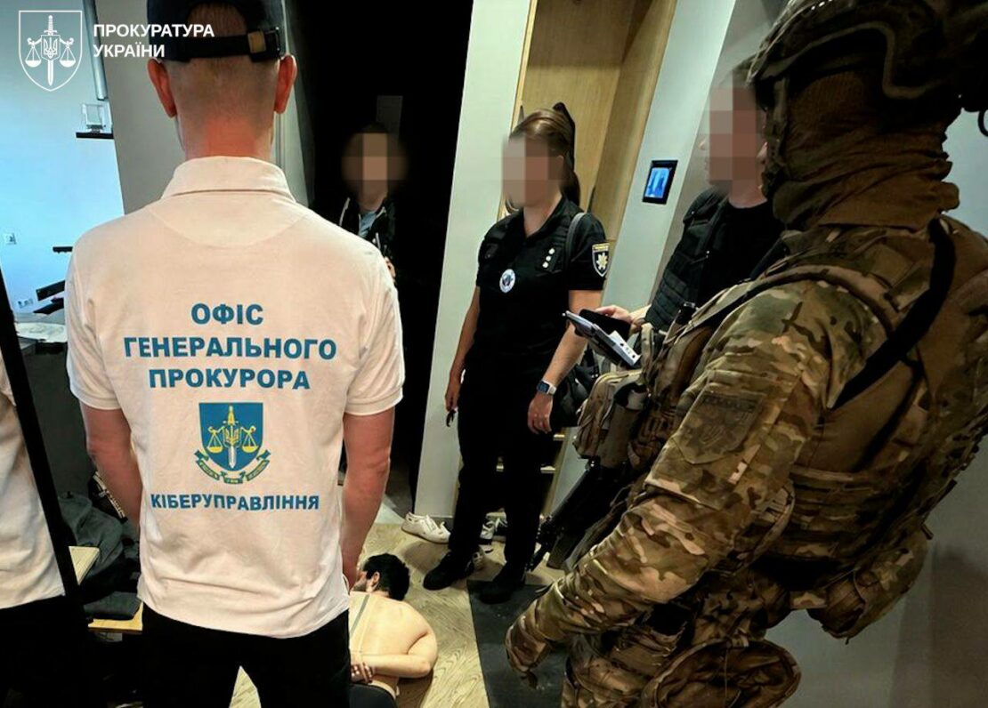 Двоє харків’ян організували мережу шахрайських центрів (фото)