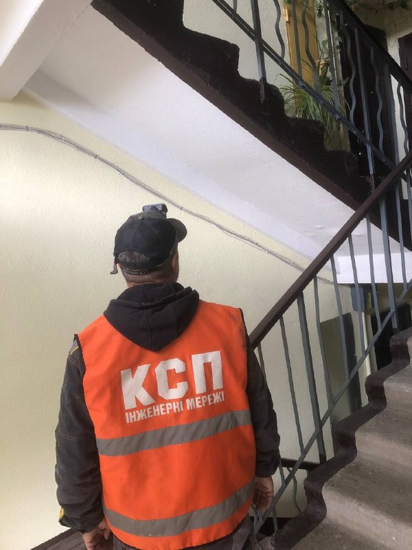 КСП «Інженерні мережі» опрацювало близько 10 тисяч звернень від харків’ян (фото)