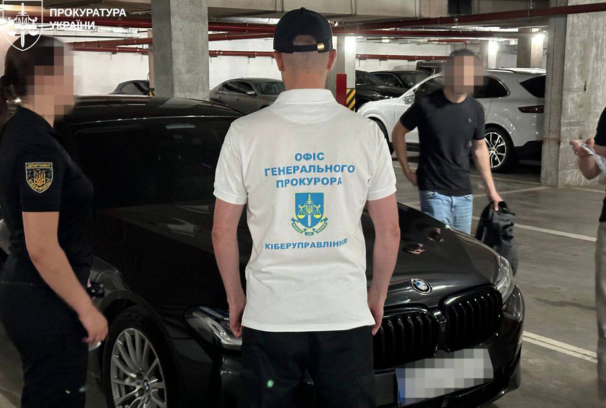 Двоє харків'ян організували мережу шахрайських центрів