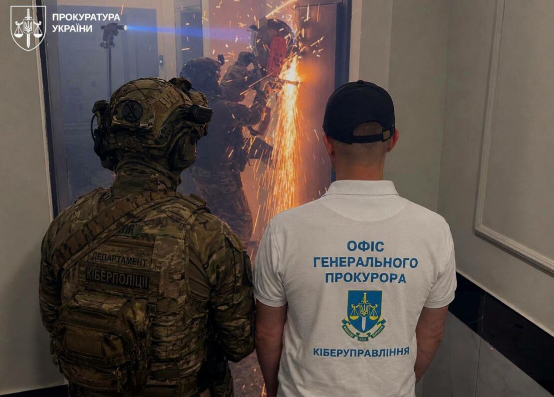 Двоє харків’ян організували мережу шахрайських центрів (фото)