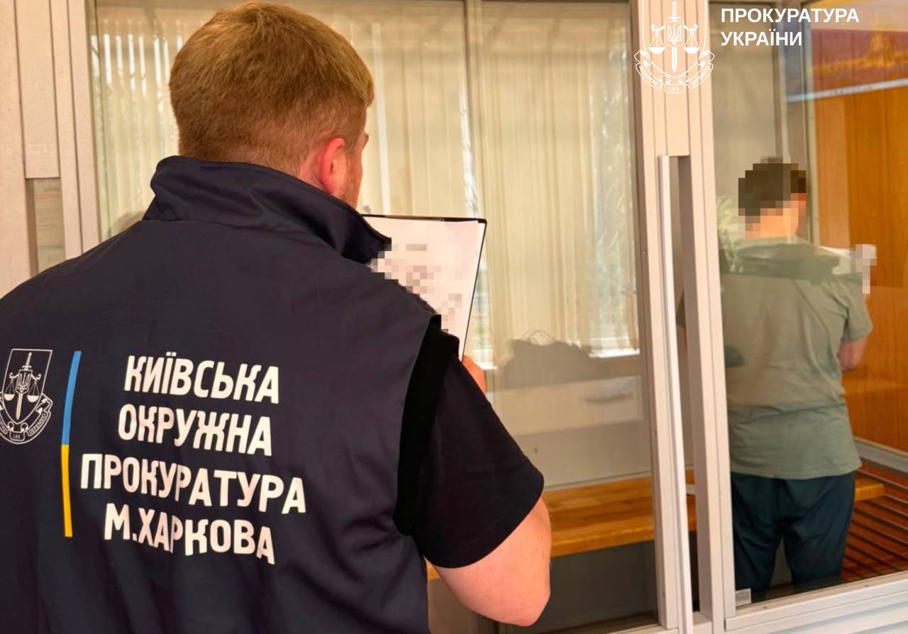 У Харкові засудили 32-річного наркокур’єра