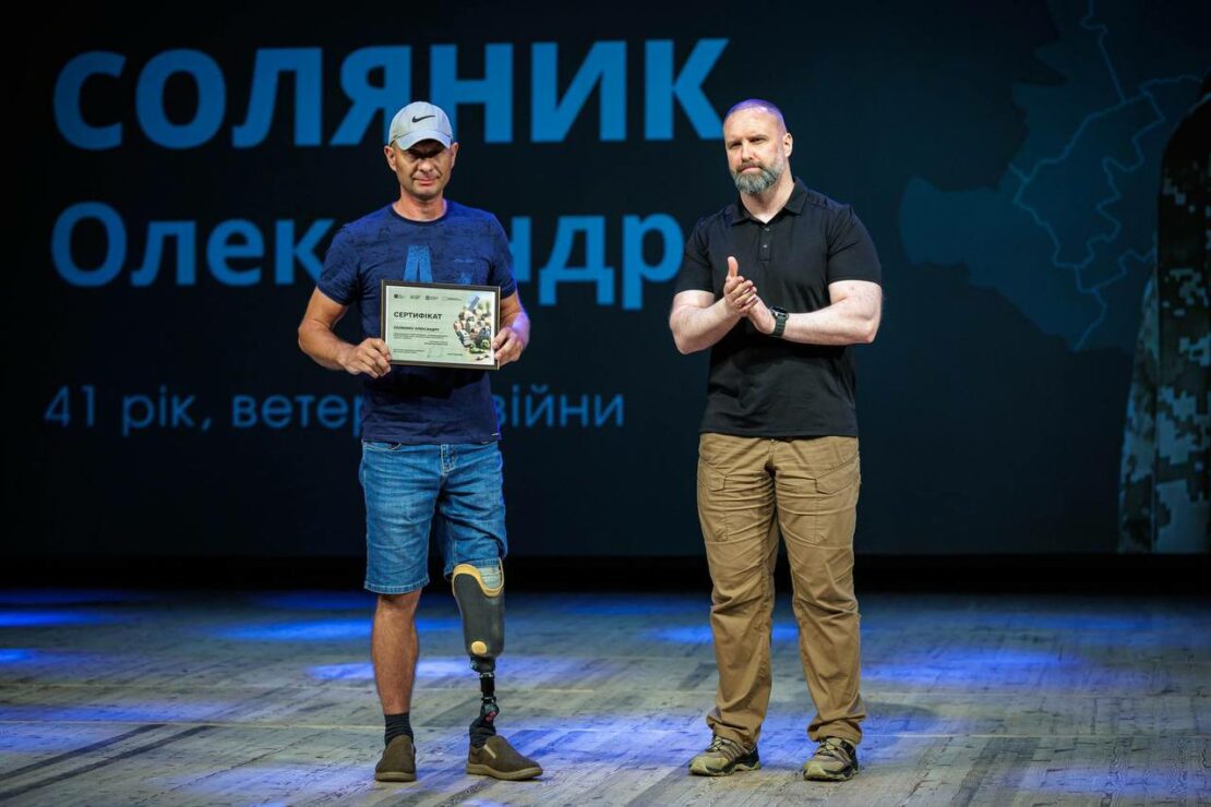 Захисники Харківщини отримали сертифікати на житло (фото)