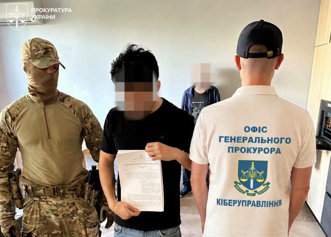 Двоє харків’ян організували мережу шахрайських центрів (фото)