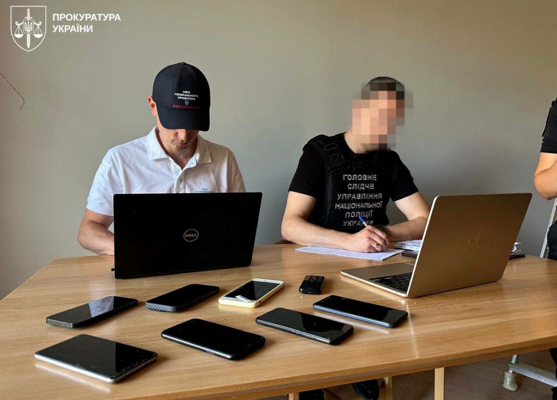 Двоє харків’ян організували мережу шахрайських центрів (фото)