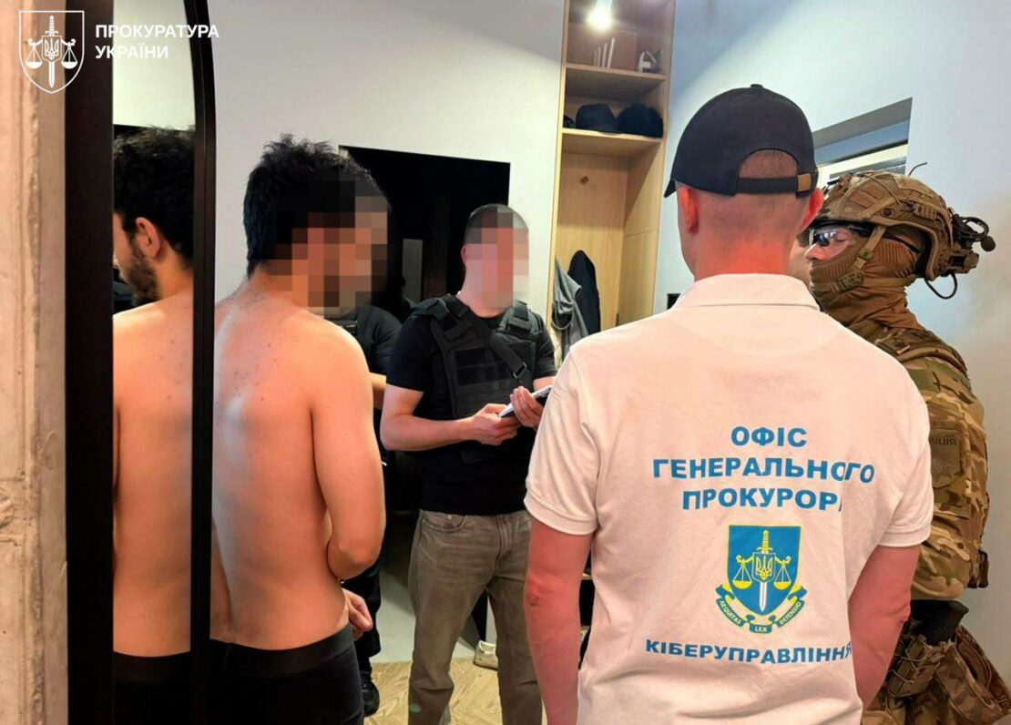 Двоє харків’ян організували мережу шахрайських центрів (фото)