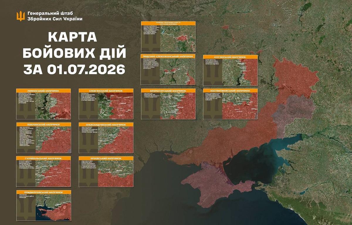 Минулої доби українські захисники зупиняли 15 ворожих атак на Харківщині