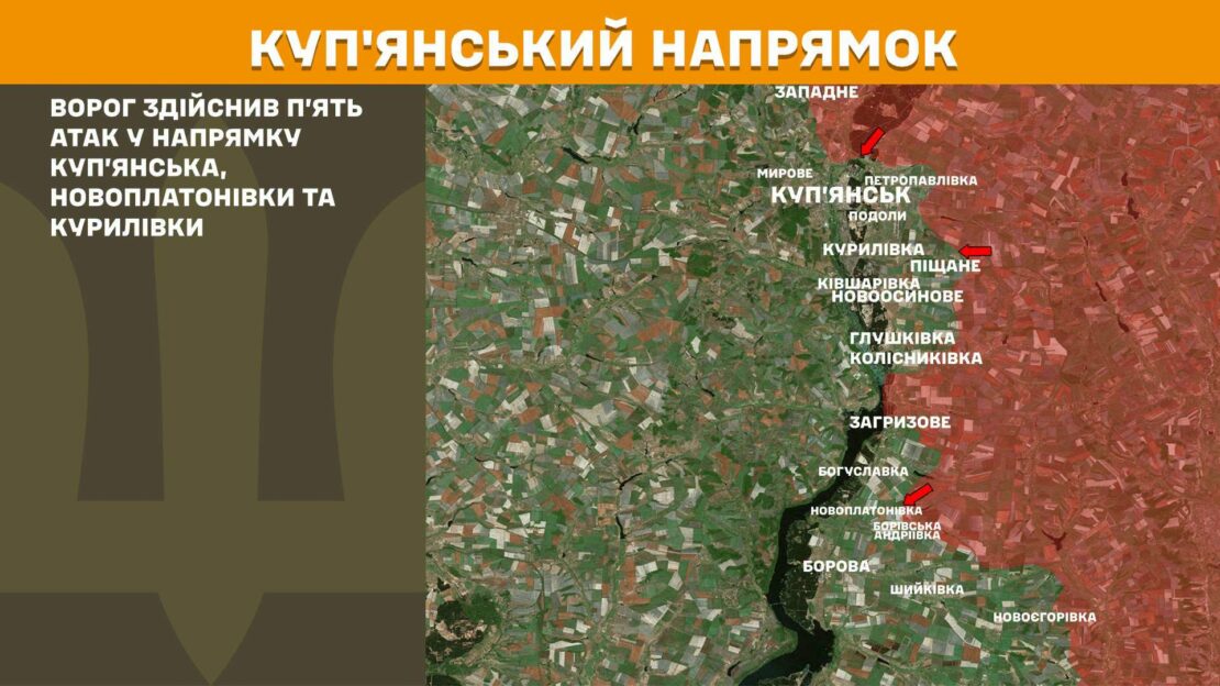 Минулої доби на Харківщині Сили оборони зупинили 20 штурмів агресора