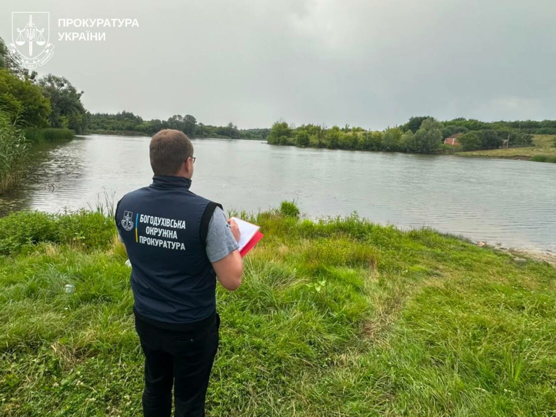 Харківська прокуратура повернула громаді землі біля водойми