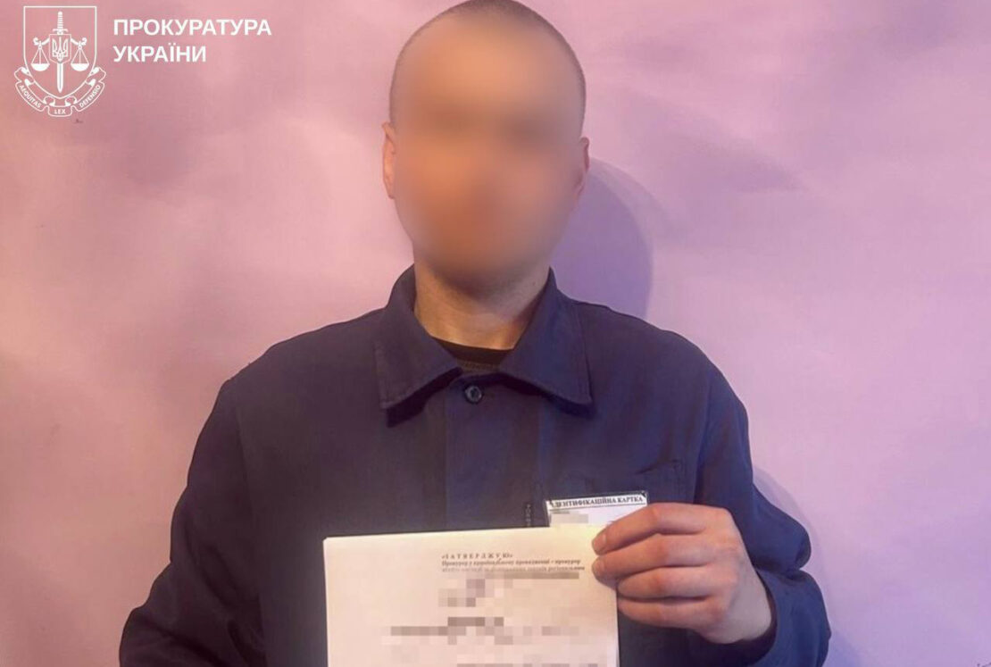 На Харківщині засудили Донеччанина, який воював проти ЗСУ