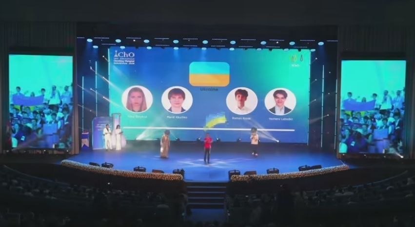 Харків’яни здобули медалі на Міжнародній олімпіаді з хімії (фото)