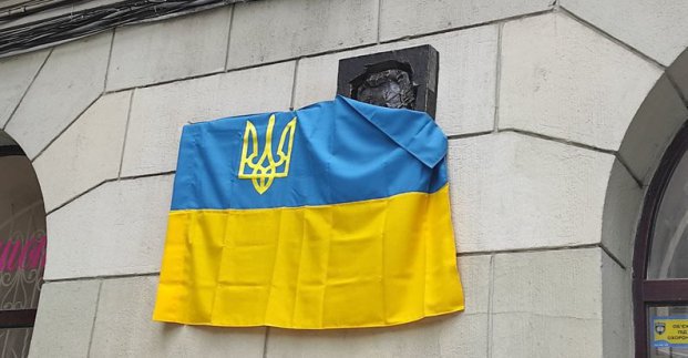 У Харкові встановлять низку меморіальних дошок