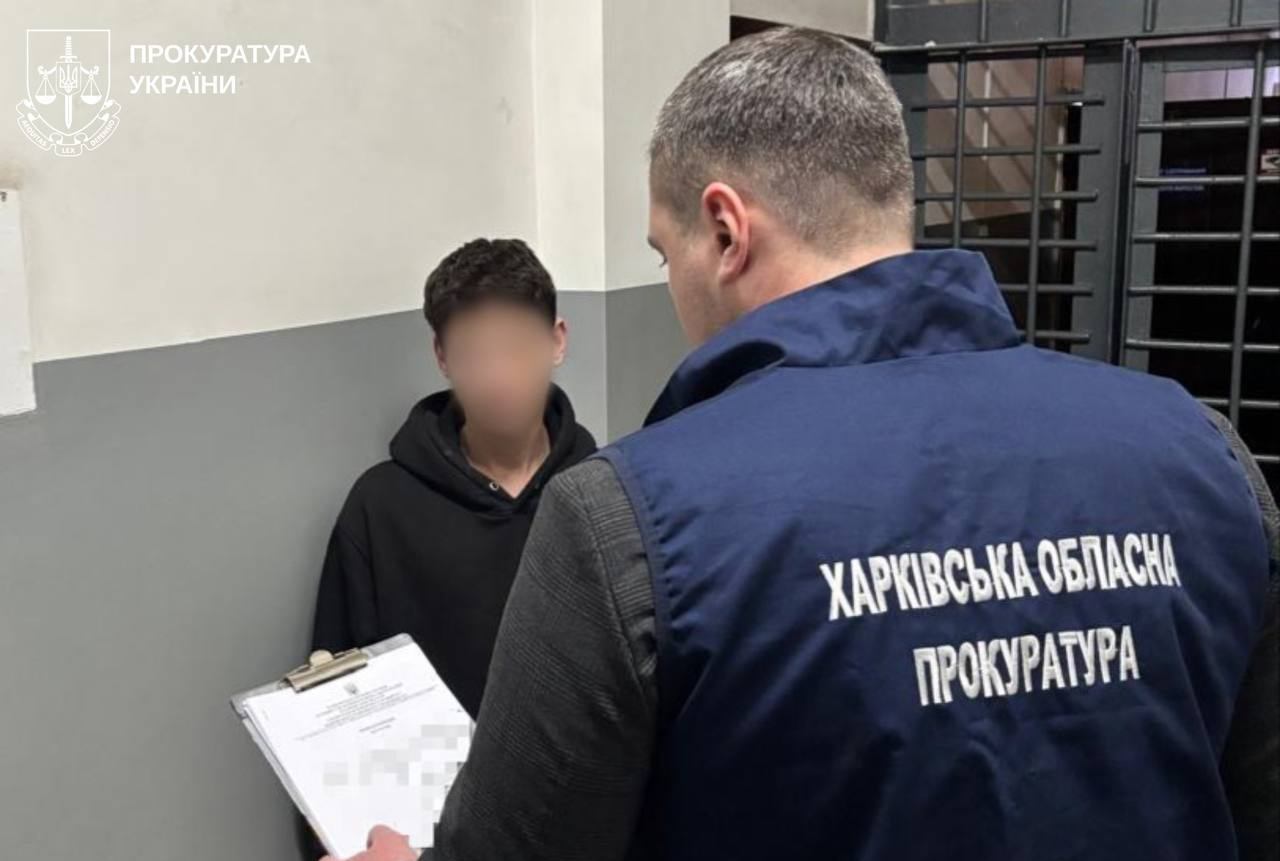 У Харкові засудили 29-річного наркокур’єра