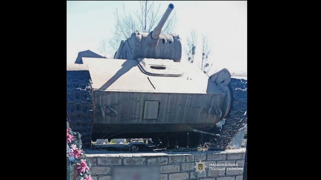 На Харківщині з кладовища викрали макет танку Т-34