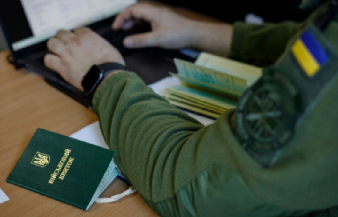 У Мінекономіки розповіли, як зміняться умови бронювання працівників